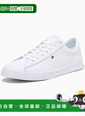 韩国直邮TOMMY HILFIGER 男士休闲鞋T52E0ARS100MT1YBS男鞋板鞋