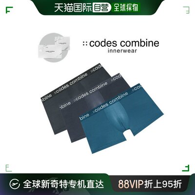 韩国直邮codes combine 卫裤 [Codes Combine] (礼物包装) 基本款