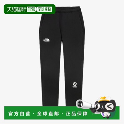 韩国直邮THE NORTH FACE JQS NP6KQ81A 女式顶峰动力弹力长裤