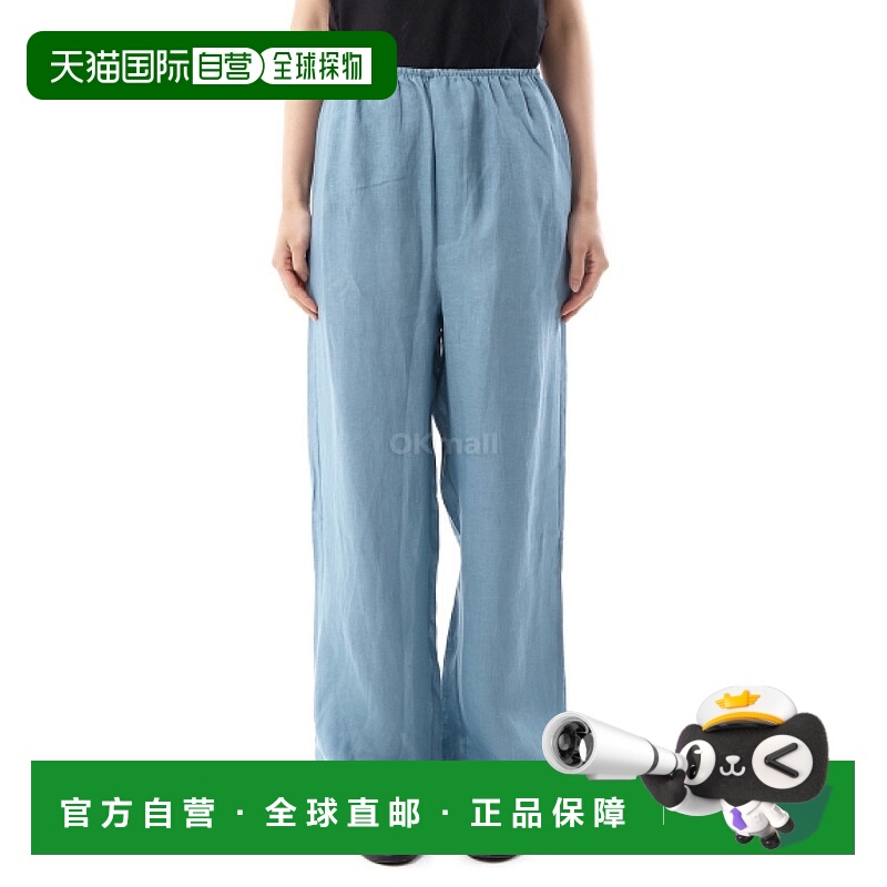 韩国直邮Baserange 桁架蓝色 Stoa 长裤 (TRST-SL-SP25) 斜纹棉布