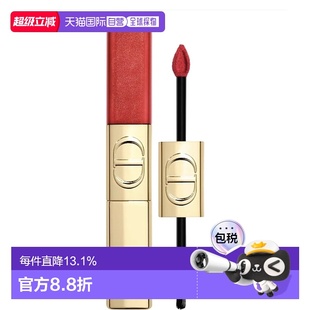 韩国直邮Dior 迪奥 2025圣诞限定 双头唇釉 999 Spectacular正品