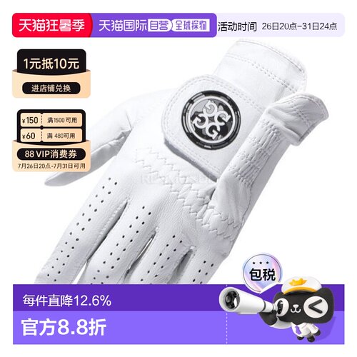 自营｜Gfore高尔夫手套男款白色休闲耐磨实用GMG00001-S/ONX