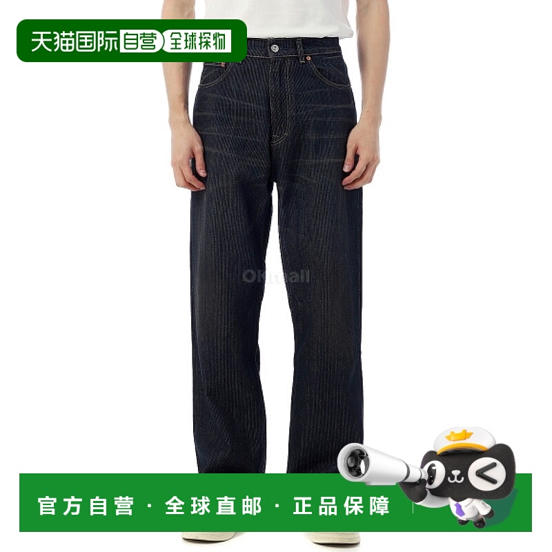 韩国直邮OUR LEGACY THIRD CUT 粘土色调斜纹链 (M4255TC) 牛仔裤