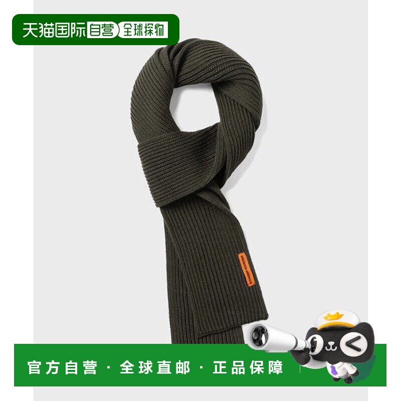 韩国直邮ANDERSEN-ANDERSEN 公用围巾SCARF-Green