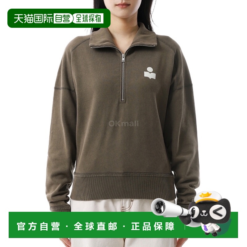 韩国直邮ISABEL MARANT 罗斯 (SW0093FA C3M07E DBEC) 男人对男人