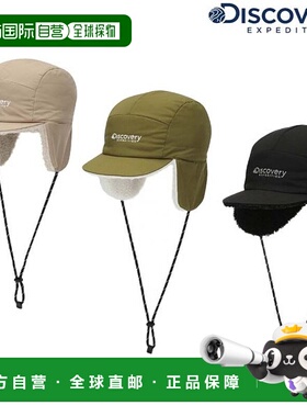 韩国直邮Discovery Expedition [25 Years F/W]Reversible Earmuf