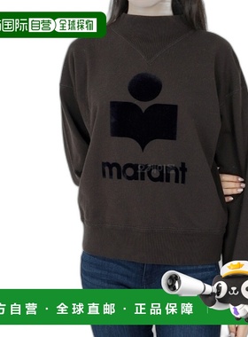 韩国直邮ISABEL MARANT 摩比 男士棉混纺上衣 SW0003FA A1M07E 02