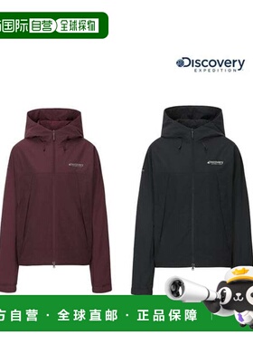 韩国直邮Discovery Expedition [发现]女士天然梭织夹克 (DWWJ410