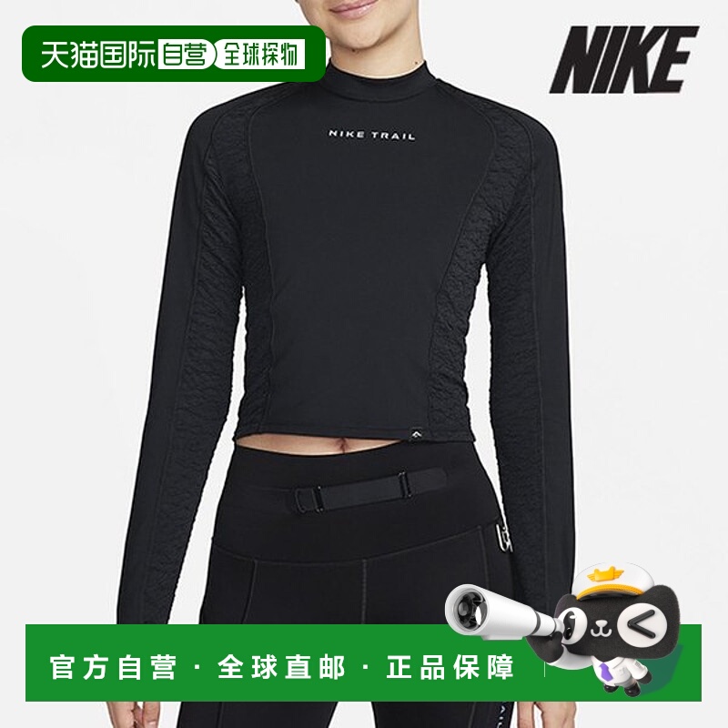 韩国直邮NIKE [特价] 耐克女式长袖跑步上衣/R5- FN4707-010/女式