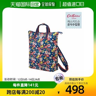 自营｜Cath Kidston双肩背包男女款蓝色手提印花拉链大容量休闲