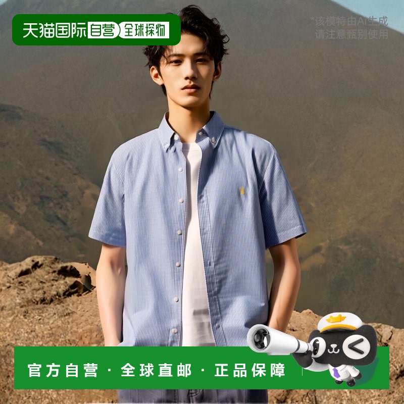 韩国直邮POLO RALPH LAUREN 男士男衬衫MNPOWOV1N820751-400短袖
