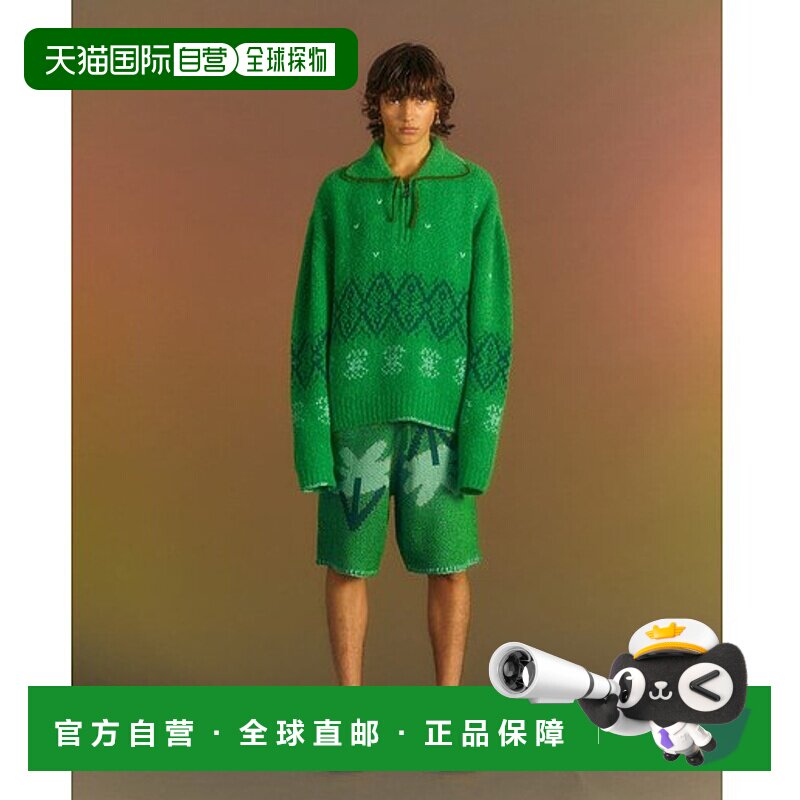 韩国直邮ADSB ANDERSSON BELL 新款设计师潮牌男士休闲酷炫花纹毛