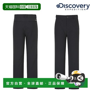 Years 韩国直邮Discovery 男士 Discovery 高 Expedition