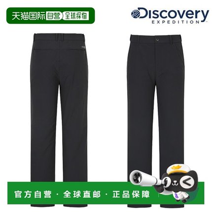 韩国直邮Discovery Expedition Discovery [25 Years F/W] 男士高