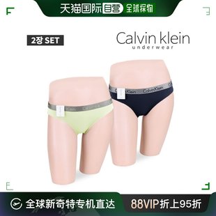 Klein 商标 2张套装 Calvin 内裤 韩国直邮 海滩装 女士 迷你