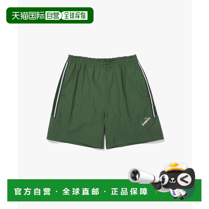 韩国直邮diadora 男士短裤D3323THP42GNS
