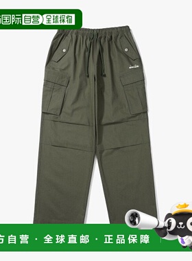 韩国直邮diadora 男士男装休闲裤D4121LPT01KAS