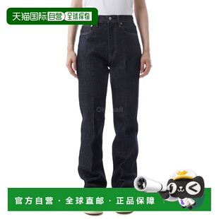 韩国直邮AURALEE 靛蓝硬捻牛仔 5 条裤 (直筒裤)牛仔裤 A00P02DM