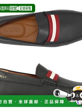 韩国直邮BALLY [釜山分店] 徽标 MSD02P VT002 U901 巴厘岛 PERTH