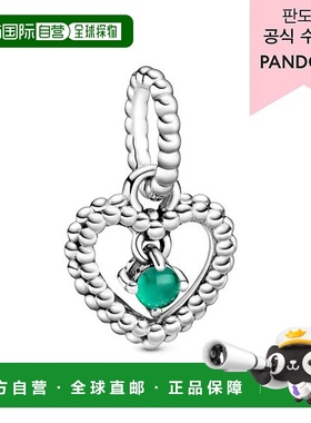 韩国直邮PANDORA [百货商店保证] 五月雨林绿色串珠心形吊坠 _798
