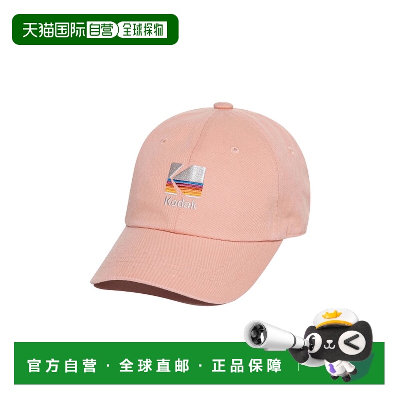韩国直邮KODAK正品新款美式校园时尚运动男款棒球帽K4143LCP63PNK