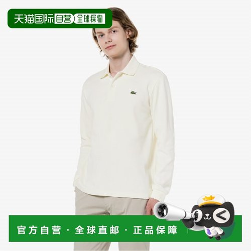 韩国直邮LACOSTE法国鳄鱼 Polo衫男士L132E-53NXFJ