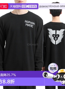 韩国直邮HUMAN MADE 保暖长袖 T 恤 (HM28CS006 黑色)