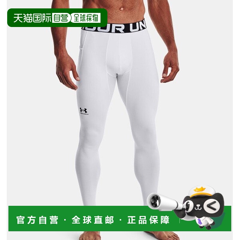 韩国直邮UNDER ARMOUR Under Armour 总部ColdGear® 1366075-100