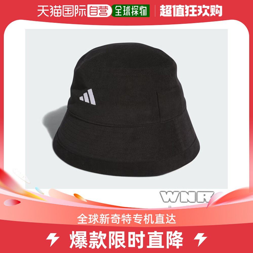 韩国直邮[Adidas]高尔夫灯芯绒斗式帽子 IB0448