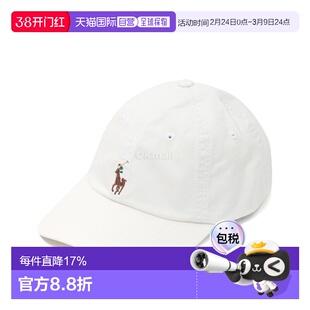 韩国直邮Polo RalphLauren拉夫劳伦休闲帽子211954881002