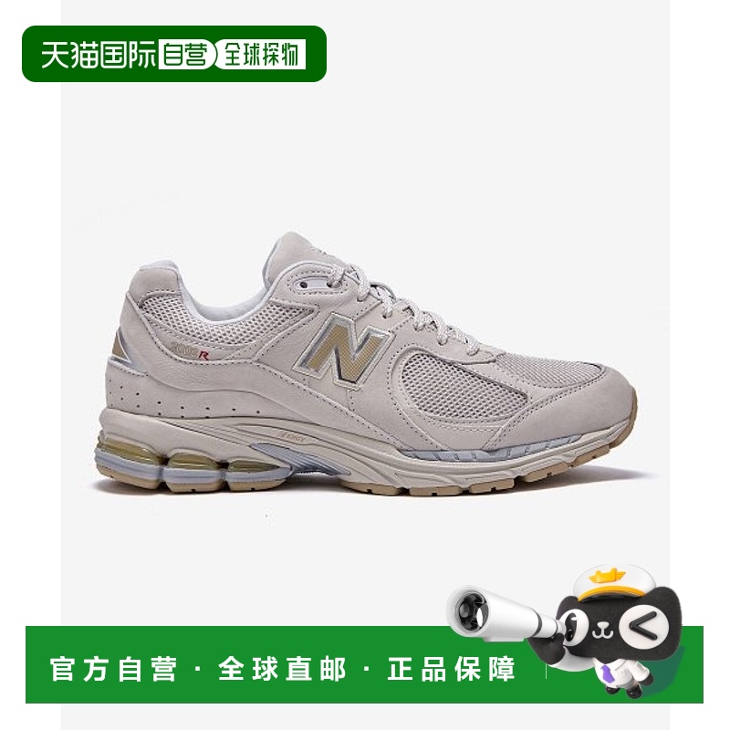 韩国直邮NEW BALANCE 运动鞋 NBP7CS122I_35