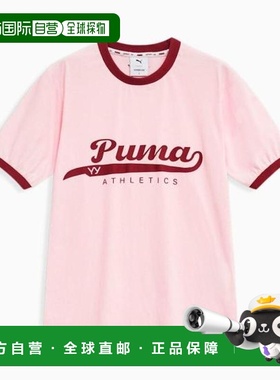 韩国直邮彪马短袖T恤 941035 02 DOM新款