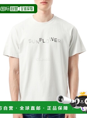 韩国直邮SUNFLOWER EASY LOGO TEE 浅灰色 (2038)