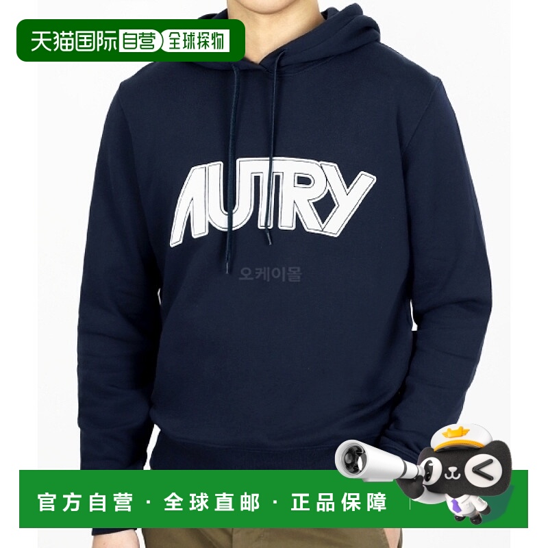 韩国直邮AUTRY 霍普姆508B 连帽拉链衫高档舒适百搭减龄高级感