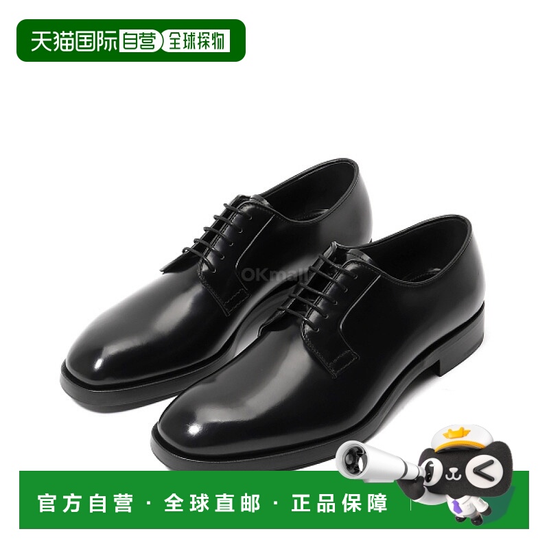 韩国直邮PRADA 2EB200 F X000 055 F0002 系带