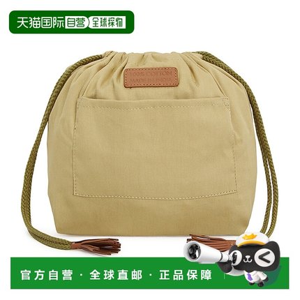 1h可退 韩国直邮dragon diffusion 女士 单肩包斜挎包手提包