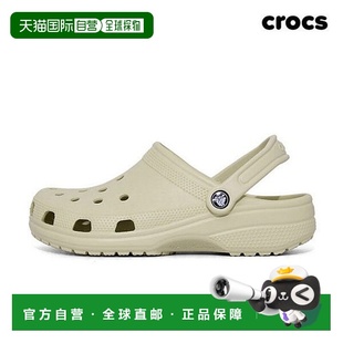 经典 2Y2 木屐凉鞋 10001 拖鞋 韩国直邮crocs