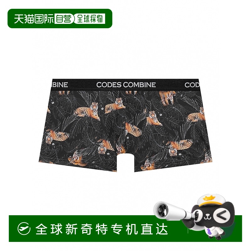 1h可退 韩国直邮codes combine  内裤