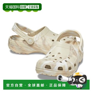 木屐凉鞋 卡骆驰大理石经典 2068 {仅限店内｝Crocs 韩国直邮crocs