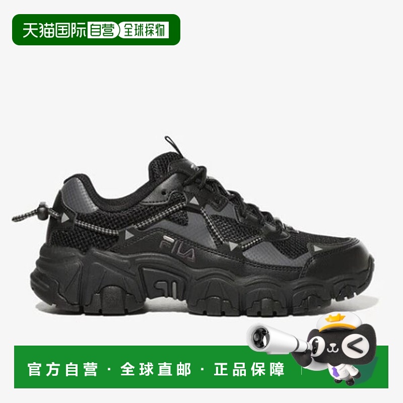 韩国直邮FILA Wheela Fluid v2 1JM02570H001斐乐