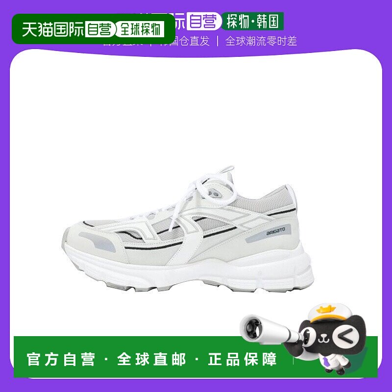 韩国直邮Axel Arigato运动鞋男款马拉松跑步鞋白色舒适透气百搭