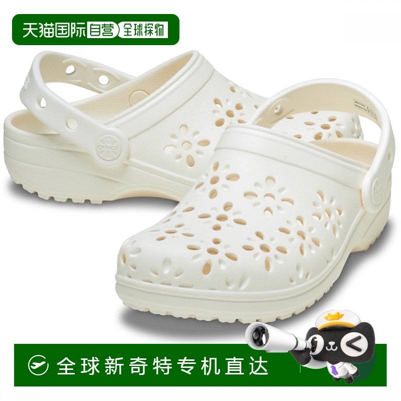 1h可退 韩国直邮crocs  拖鞋