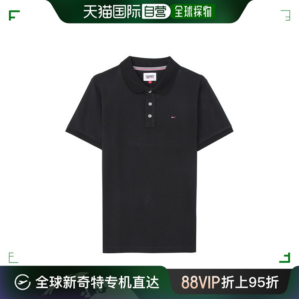 韩国直邮TommyHilfiger 衬衫 Tommy Jeans/内衣/POLO/T恤/DM0DM04 男装 衬衫 原图主图