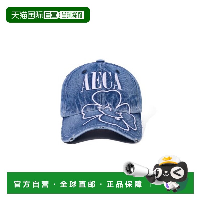 韩国直邮AECA WHITE 公用帽子AWCAFWBCACAST001D4LA羊毛牛仔帽