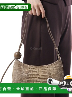 韩国直邮JACQUEMUS BISOU PERLE (233BA057 3231 150) 单肩包新款