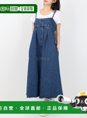 韩国直邮A.P.C 马里布 (COGWD F35075 IAL) 连衣裙一块背带裙