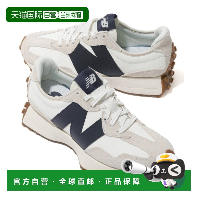 韩国直邮new balance 通用 时尚休闲鞋正品休闲百搭时尚 外穿跑鞋