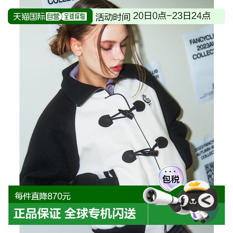 韩国直邮NASTY FANCY CLUB街头辣妹潮牌酷帅休闲时尚新款夹克F23Z