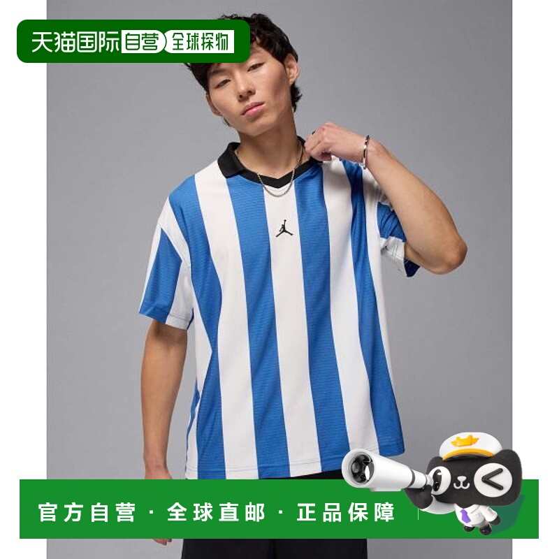 韩国直邮NIKE NIKE Nike Jordan Brooklyn Collegiate Goalkeeper