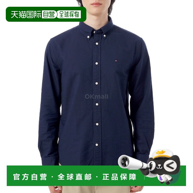 韩国直邮TOMMY HILFIGER 纯色传统牛津衬衫（MW35774 0G0） 长袖